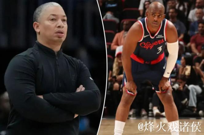 美媒曝光赛后一幕,保罗通道等待道歉, 泰伦卢表情冷漠直接无视保罗 美媒曝光赛后一幕,保罗通道等待道歉, 泰伦卢表情冷漠直接无视保罗