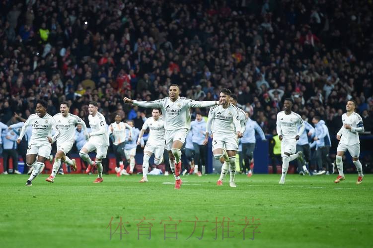 马卡:德比战前比皇马少休息两天 马竞对赛程不满 马卡:德比战前比皇马少休息两天 马竞对赛程不满